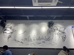 大堂-耙豌豆重庆小面