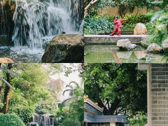 -广州花园酒店
