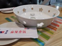 -拿渡麻辣香锅(龙旗购物中心店)