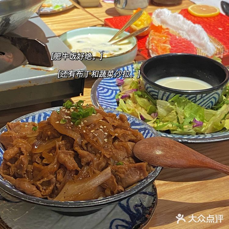 武汉探店|首家可以换装就餐体验日料!