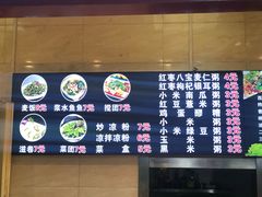 -秋林公司(北大街店)