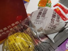 -麦当劳(正定瑞天店)