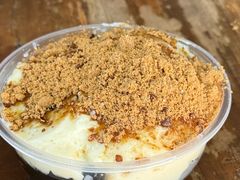 -共和老洪豆花草粿水粿