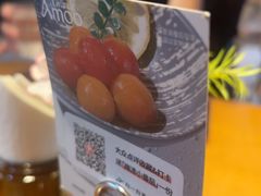 -Grande A'moo(上海万象城店)