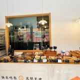 夏日冰饮秘制