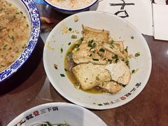 -富正毅三下锅(体育馆店)
