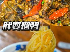 -龙女温泉度假酒店