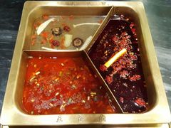 -王家渡火锅(金宝汇店)