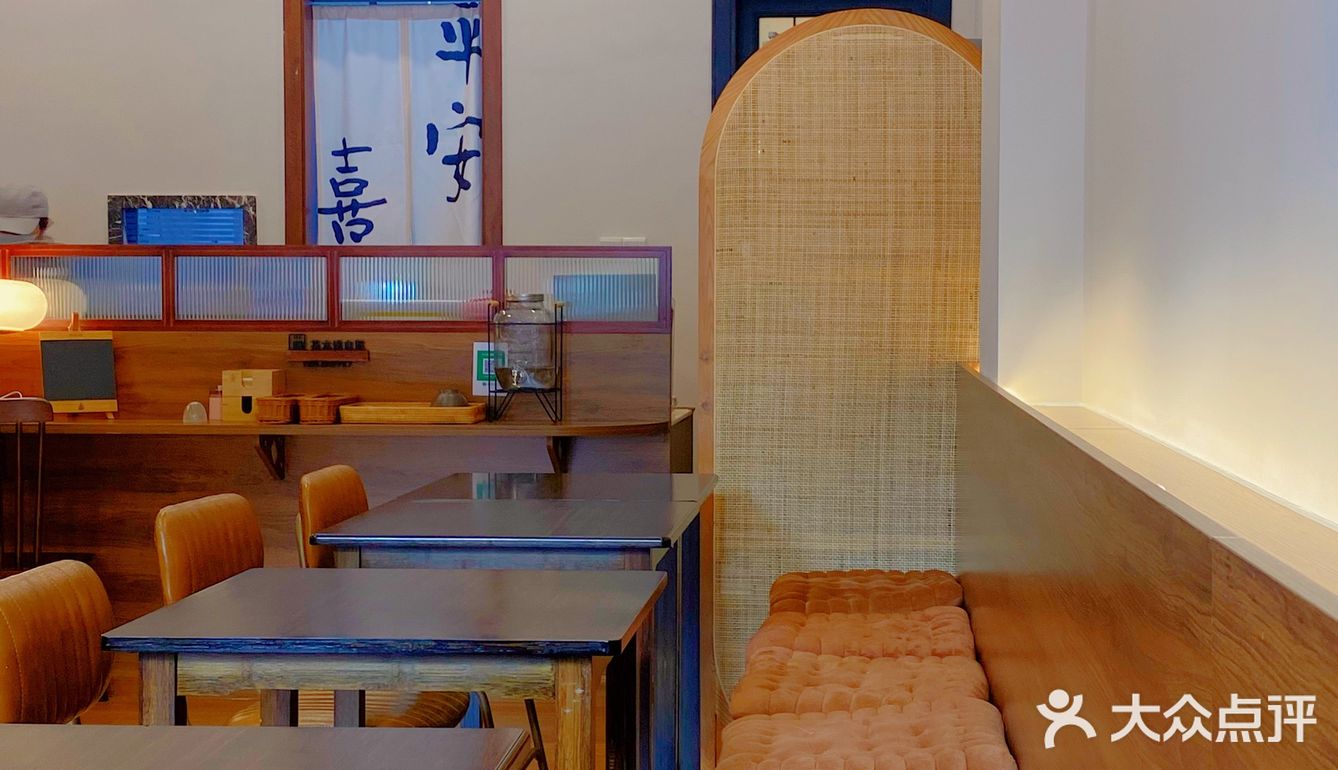 中山探店 | 温馨氛围感 | 日式小清新简餐‼️