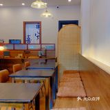中山探店 | 温馨氛围感 | 日式小清新简餐‼️