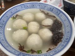 -煎意浓·吴记煎包(交通路店)