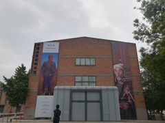 -中国艺术研究院油画院