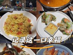 -樾餐厅泰式海鲜火锅(民歌湖店)