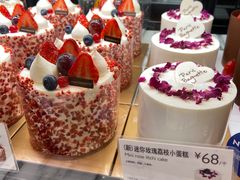 -巴黎贝甜(凯德MALL望京店)