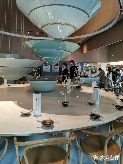 胡麻(静安嘉里店)大堂图片