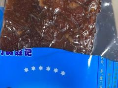 -黄胜记肉干(思明店)