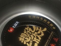 -七欣天香辣蟹火锅(无锡锡沪西路店)