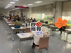 -南山图书馆(常兴路店)