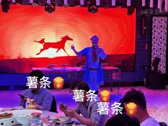 -幸福的烤包子·新疆菜