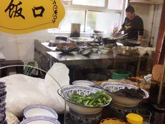 -果渊斋老米家泡馍馆(学诚广场店)