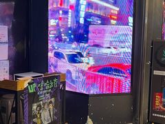-UP嘻哈酒吧(粉巢店)