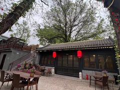 -悦真雅院·四合院·清真私房菜(雍和宫店)