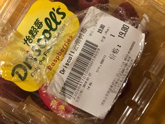 -昆山招商花园城