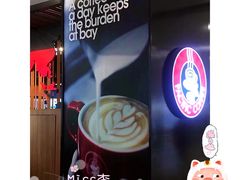 -太平洋咖啡(市府恒隆二店)