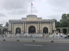 -南京中国近代史遗址博物馆(南京总统府)