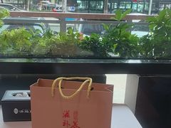 -沸腾鱼乡(知春路分店)