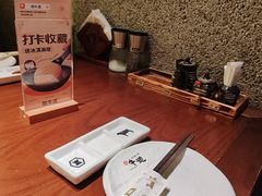 -御牛道日式烤肉料理(杭州万象城店)