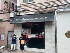 门面-JPG coffee(广州体育西店)