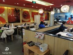 大堂-味千拉面(双井店)