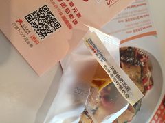 新元素餐厅(蓝色港湾店)-新元素(蓝色港湾店)