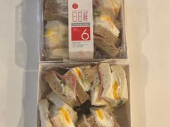 日日鲜三明治-盒马鲜生(悠方店)