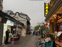 -长兴菜馆(高桥店)
