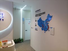 -安肯心理咨询(长宁旗舰店)