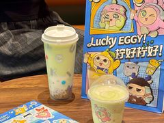 -瑞幸咖啡(江汉路中山大道店)