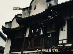 -黄龙溪古镇