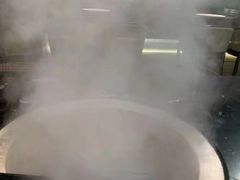 -云海肴云南菜·蒸汽石锅鱼(青岛万象城店)