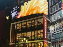 -カラオケ館(歌舞伎町一番街店)