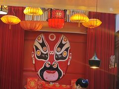 -老灶房-四川土菜(铁牛广场店)