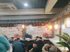 -宗泉烤全羊·烤羊腿·家常菜(解放东路店)