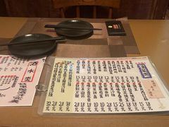 -鸟内会(河北路店)
