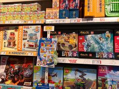 -TOYSRUS玩具反斗城(厦门中华城店)