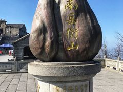 -南岳衡山风景名胜区