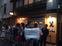 -篝拉面(银座店)