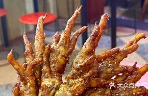 Glutinous Chicken Feet