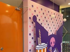 -CoCo都可(合生汇店)
