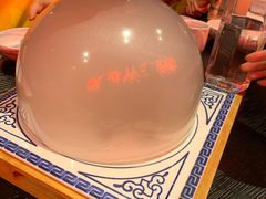 -蜀香坊(墨尔本唐人街旗舰店)